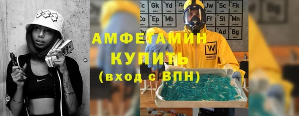 СК Белоозёрский