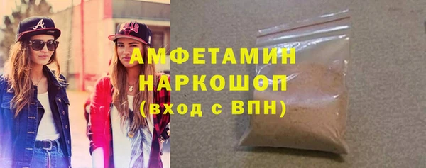 a pvp Беломорск