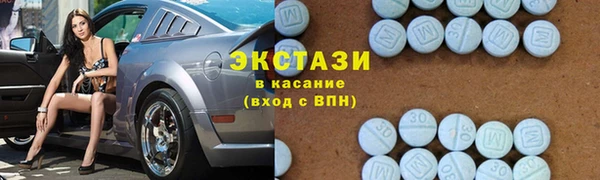 a pvp Богородицк