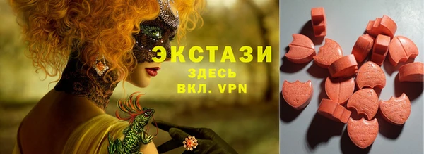 амфетамин Богданович