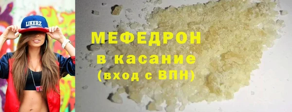a pvp Богородицк
