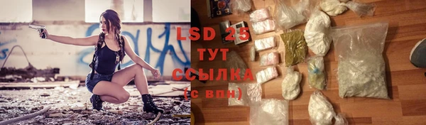 СК Белоозёрский