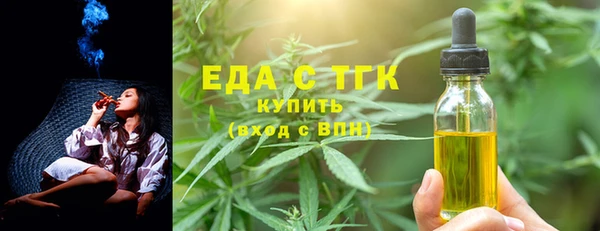a pvp Богородицк