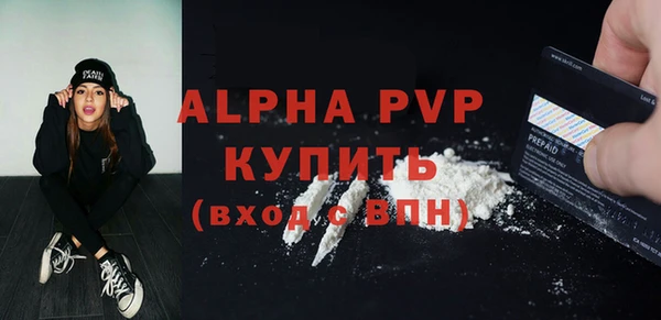 СК Белоозёрский