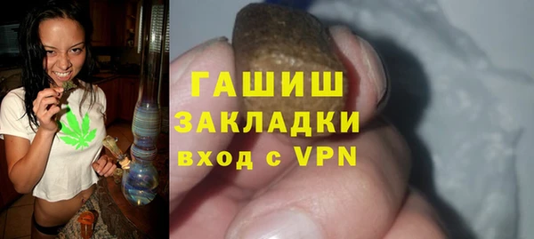 a pvp Богородицк