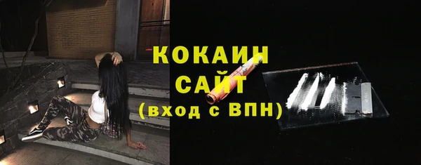 a pvp Богородицк