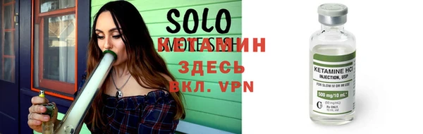 a pvp Беломорск