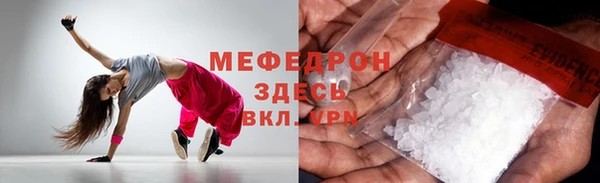 a pvp Богородицк