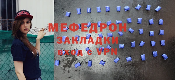 a pvp Беломорск
