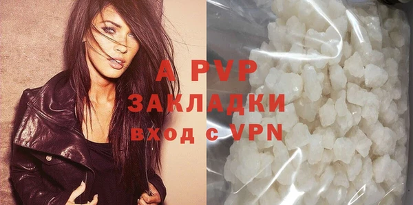 a pvp Богородицк
