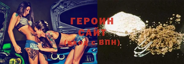 a pvp Богородицк