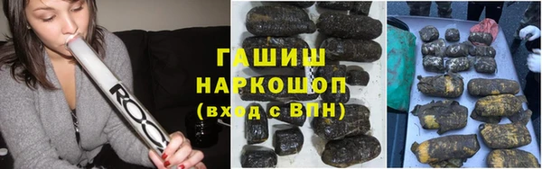 амфетамин Богданович
